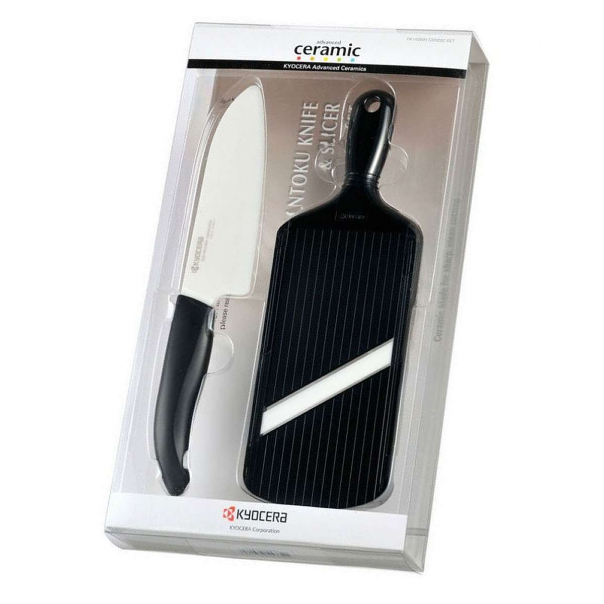 Set coltello lama ceramica bianca e mandolina Kyocera Ceramics