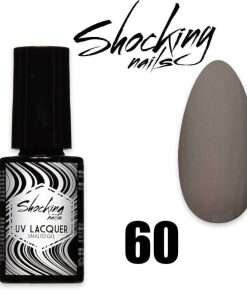 Shocking Nails smalto semipermanente gel N. 60 5 ml