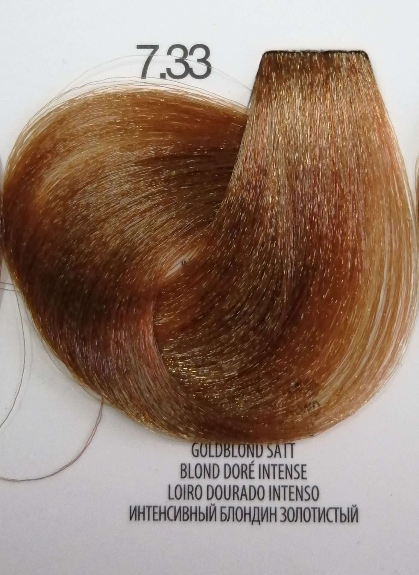 Free Limix tinta per capelli 7.33 biondo dorato intenso 100 ml - immagine 2