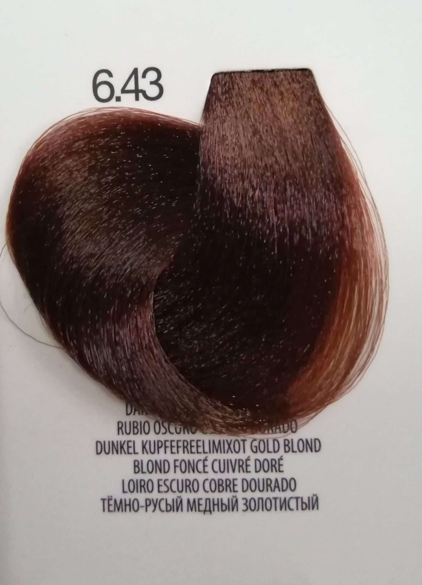 Free Limix tinta per capelli 6.43 Biondo scuro rame dorato 100 ml - immagine 2