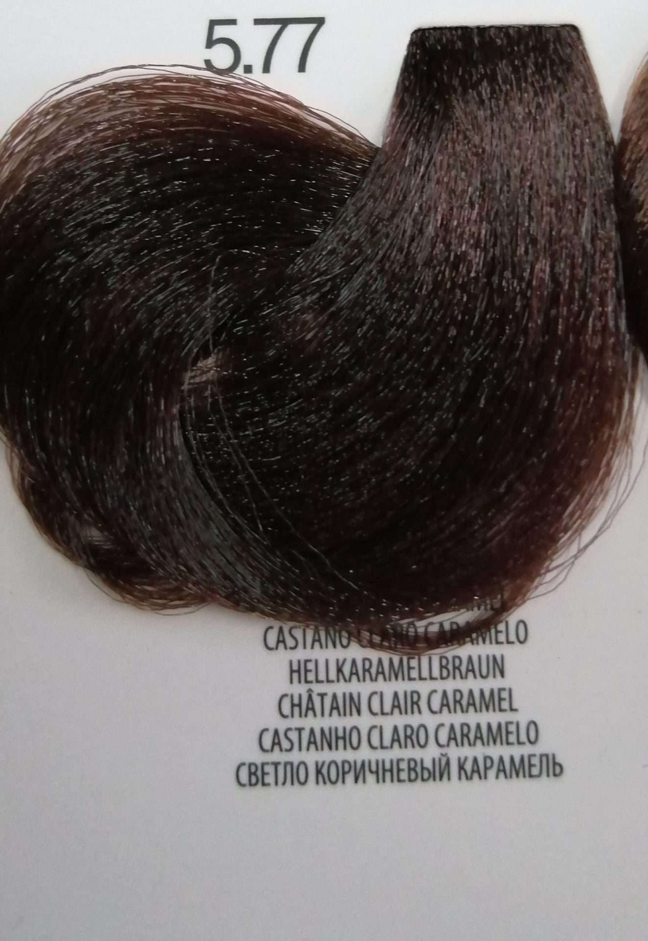 Free Limix tinta per capelli 5.77 castano chiaro caramello 100 ml - immagine 2