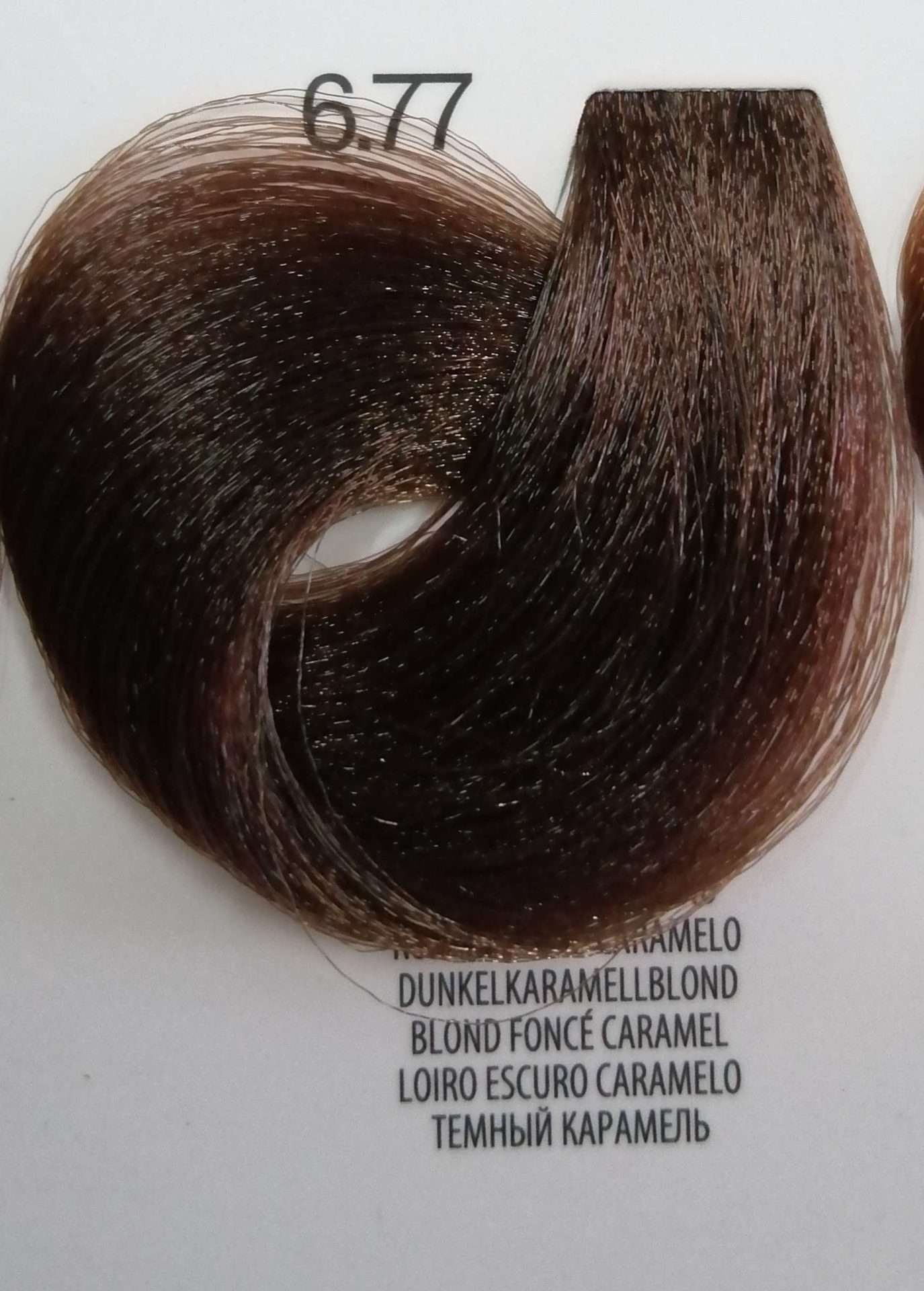 Free Limix tinta per capelli 6.77 Biondo scuro caramello 100 ml - immagine 2