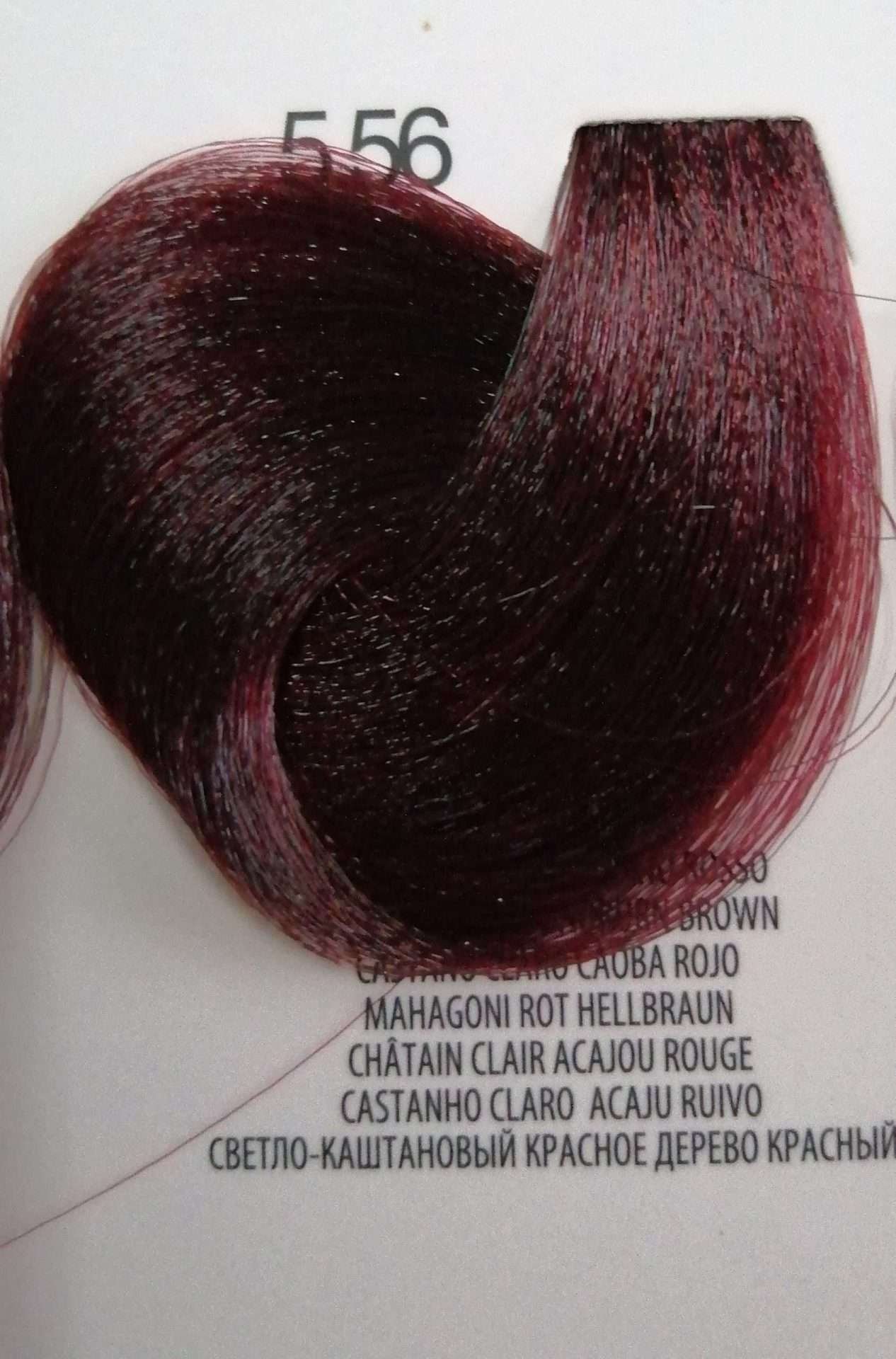 Free Limix tinta per capelli 5.56 castano chiaro mogano rosso 100 ml - immagine 2