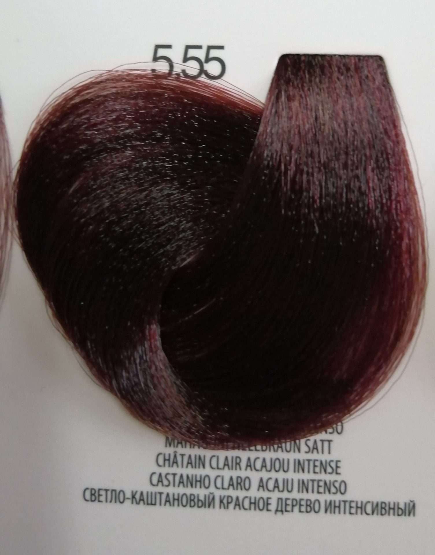 Free Limix tinta per capelli 5.55 castano chiaro mogano intenso 100 ml - immagine 2