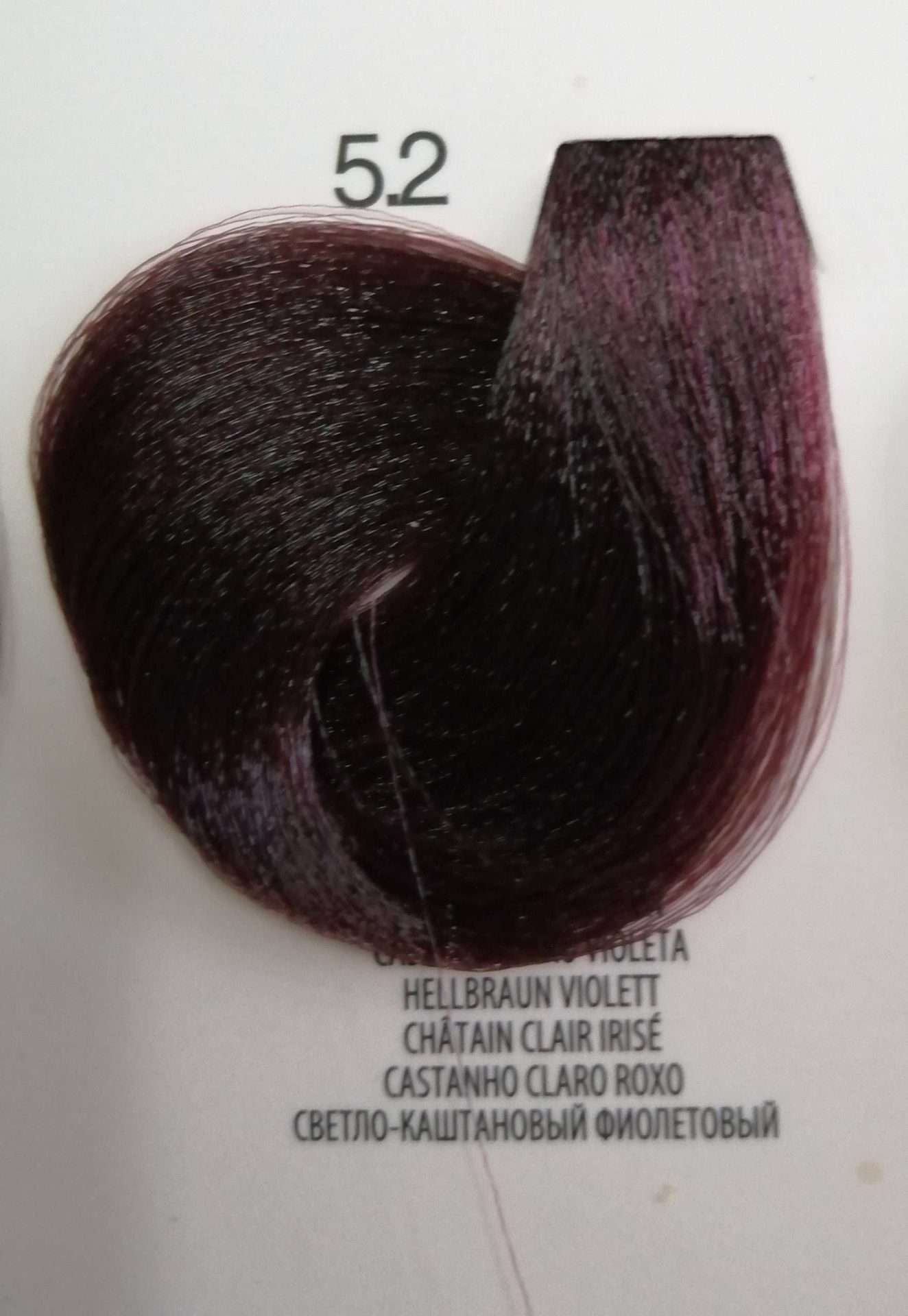 Free Limix tinta per capelli 5.2 castano chiaro irisè 100 ml - immagine 2