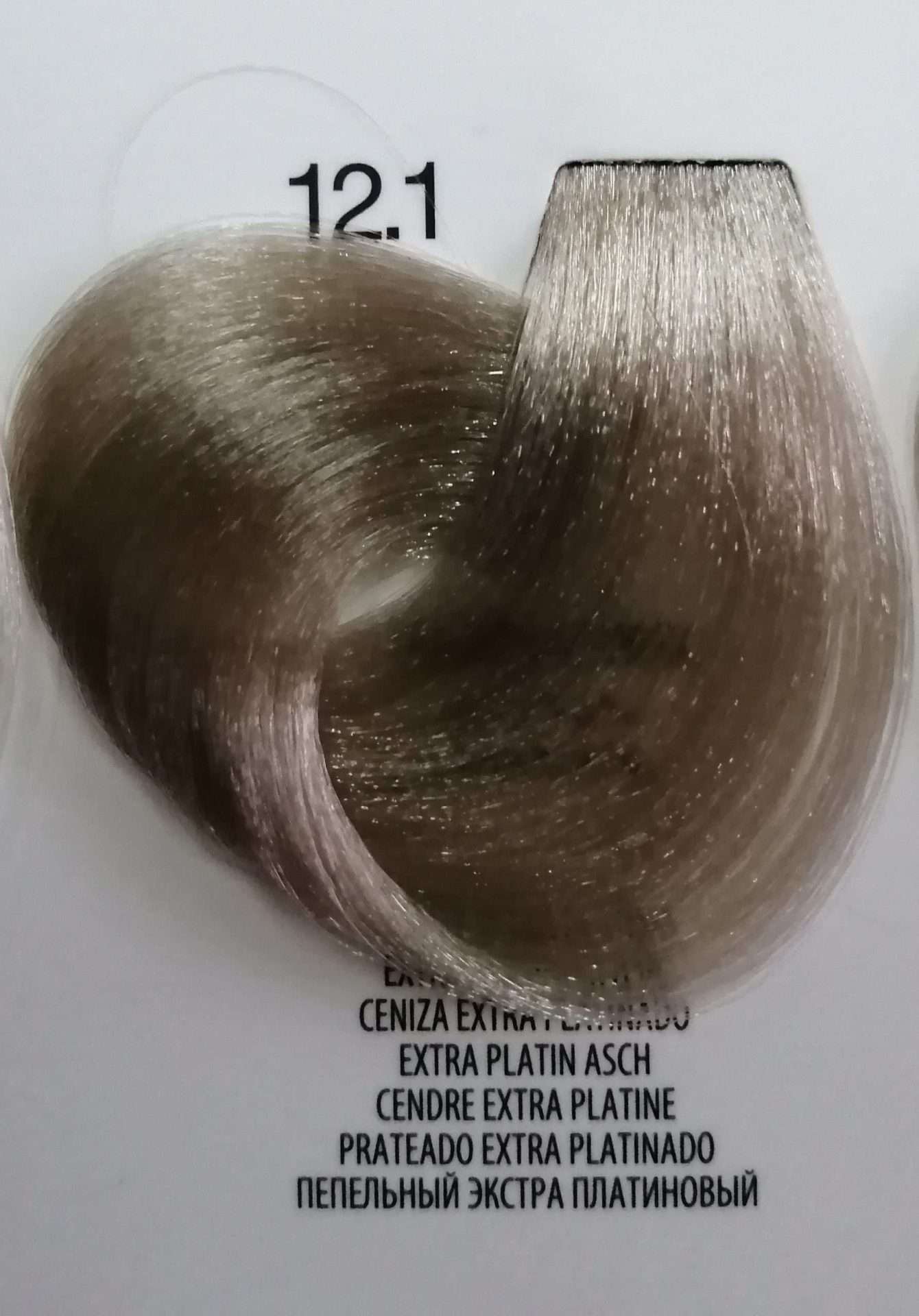 Free Limix tinta per capelli 12.1 cenere extra platino 100 ml - immagine 2