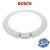 00715042 Cornice Interna Oblò Lavatrice Bosch – Siemens Originale