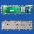 1324731924 = 973914520421004 Scheda Configurata per lavatrice REX / ZOPPAS / ELECTROLUX originale