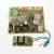 481223678535 – C00313318 Scheda per Frigo HOT POINT /ARISTON / WHIRLPOOL