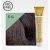 Color Lux Crema Colorante 5.14 Cioccolato 100 ml Design Look