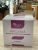 Crema viso antirughe rassodante Argania Green care