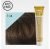 Color Lux Crema Colorante 7.14 Tabacco 100 ml Design Look