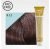 Color Lux Crema Colorante 8.12 Biondo Chiaro Cenere Viola 100 ml Design Look