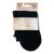 CALZINO UNISEX CORTO SiSi FRESCO COTONE 2 PAIA TAGLIA UNICA COLORE BLU