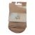 CALZINO UNISEX CORTO SiSi FRESCO COTONE 2 PAIA TAGLIA UNICA COLORE CORDA
