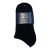 CALZINO UNISEX PARISCARPA SiSi IN FRESCO COTONE 2 PAIA TAGLIA UNICA COLORE BLU