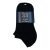 CALZINO UNISEX PARISCARPA SiSi IN FRESCO COTONE 2 PAIA TAGLIA UNICA COLORE NERO
