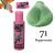 Colorazione per capelli semipermanente Crazy Color Peppermint 100 ml