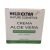 HELIX EXTRA Crema Viso e Corpo con Aloe e Argan