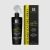 Intensificatore dell’abbronzatura Spray
