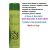 Igienizzante Ambientale Spray 300ml Igienlife