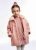 Cappotto Teddy Con Collo In Ecopelliccia rosato Bambina MAYORAL 4484