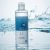 JOLI’ acqua micellare viso occhi labbra 250ml