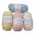 Lana BABY MILK Laines du Nord