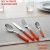 Set 24 pz Posate acciaio inox Colorate arancio IDIS made in italy