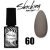 SHOCKING NAILS Gel semipermanente per unghie NR 60 GLAMOUR NAILS