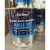 Smalto acril uretanico AKU 85 Satinato Base 500 C 1kg Covema Vernici