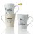 Tazza mug Geometrie in porcellana CELESTE HOME colore pastello MONTEMAGGI