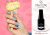 GLAMOUR NAILS SHOCKING NAILS ONLYONE Gel semipermanente una passata NR. 31