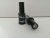 SHOCKING NAILS Gel semipermanente per unghie NR 41 GLAMOUR NAILS